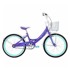 HUFFY Bicikl Girly Girl, 20", ljubičasti